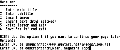 Screen-shot of HTMLGen