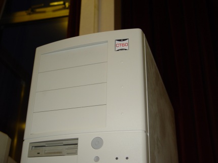 [Photo: Mark's CT60 tower]