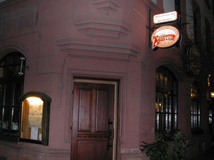 [Photo: The restaurant entrance]