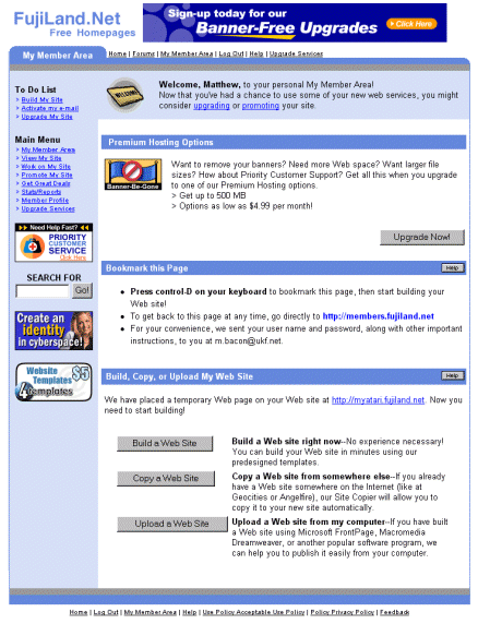 [Screen-shot: Fujiland members area]