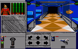 [Screen-shot: Sleeping area]