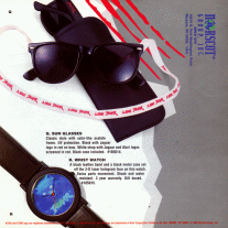 Atari Jagware - Back Cover