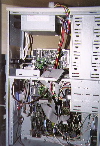 Motherboard inside case