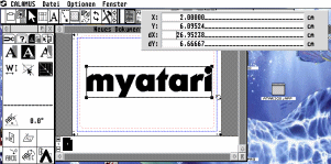 [Screen-shot: Taking the size]